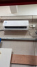 華凌2匹空調(diào)掛機(jī)【25年新款】一級(jí)省電節(jié)能大風(fēng)量智能臥室客廳自清潔空調(diào)國家補(bǔ)貼KFR-50GW/N8HL1-A 曬單實(shí)拍圖