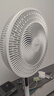 美的（Midea）【颶風(fēng)節(jié)能】七葉柔風(fēng)立式電風(fēng)扇/家用輕音落地扇/臺式小型風(fēng)扇/大風(fēng)力遙控定時搖頭風(fēng)扇 SAH35BSJ 曬單實(shí)拍圖
