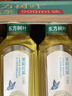 農(nóng)夫山泉東方樹(shù)葉茉莉花茶 無(wú)糖飲料茶飲料900ml*12瓶【價(jià)同直播間】 曬單實(shí)拍圖