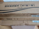 家杰優(yōu)品省力拖把桿旋轉(zhuǎn)加粗拖把盤塵推桿圓拖把頭配件桿盤套裝不含拖把頭 曬單實拍圖