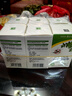 千居惠基孔肯雅熱【6瓶液+2器】電蚊香液無味防叮咬嬰孕婦家用安全蚊香 曬單實拍圖