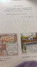 特利迦奧特曼英雄傳口袋故事書全套10冊正版圖書 奧特曼書籍繪本故事書大全集兒童漫畫書 小學(xué)生一二三年級課外閱讀必讀書籍幼兒園繪本 男孩動漫書幼兒睡前故事讀物奧特曼的書畫冊圖鑒 兒童書動漫 曬單實拍圖