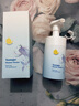 Masata新加坡進(jìn)口青少年洗面奶150ml*2 控油祛痘除螨去黑頭粉刺 曬單實拍圖