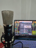 midiplus外置聲卡迷笛Routist R2 OTG GEN II手機(jī)電腦唱歌主播直播錄音獨(dú)立設(shè)備 單聲卡 R2+得勝K600 1對(duì)1 專業(yè)服務(wù) 曬單實(shí)拍圖