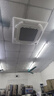 奧克斯（AUX）中央空調(diào)天花機3匹冷暖一級能效 商用吸頂空調(diào)【行業(yè)領(lǐng)先APF4.12】KFR72QW/BPR3QD(B1)-G 國家補貼 曬單實拍圖