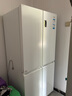 海爾（Haier）539升十字對開四開雙開門白色風冷無霜家用電冰箱一級能效變頻BCD-539WGHTDEDWVU1國家補貼20% 曬單實拍圖