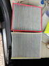 馬勒（MAHLE）防護(hù)型空調(diào)濾芯抗病毒LAK1404P(8代凱美瑞/卡羅拉雷凌19年后/榮放 曬單實(shí)拍圖
