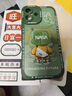 奶小鴨（NEYAA）適用蘋(píng)果16手機殼 iphone16保護套鏡頭全包硅膠防摔超薄創(chuàng  )意卡通簡(jiǎn)約網(wǎng)紅軟殼男女款 蒼嶺綠 曬單實(shí)拍圖