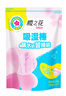櫻之花吸濕棒替換裝 補充裝家用吸濕盒衣柜干燥劑防霉防潮去異味 曬單實(shí)拍圖