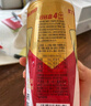 東鵬特飲有獎(jiǎng)版 維生素功能飲料 500ml*24瓶/箱 提神抗疲勞熬夜加班  曬單實(shí)拍圖