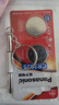 松下（Panasonic）CR2025適用馬自達(dá)3昂克賽拉cx4阿特茲cx5睿翼汽車(chē)遙控器鑰匙電池 【2粒套裝】 曬單實(shí)拍圖