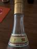 汾酒玻瓶玻汾 清香型白酒 口糧酒 高度白酒整箱裝 53度 475mL 6瓶 黃蓋玻汾非原箱 曬單實(shí)拍圖
