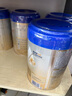 愛他美（Aptamil）卓傲嬰兒配方奶粉1段（0—6月齡）800g*1罐  愛他美卓傲 曬單實拍圖