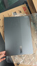 ThinkPad【國家補貼20%】聯(lián)想ThinkBook 16+ 2025銳龍AI全能本R7 H 260 16英寸32G 1T 3K 高刷屏筆記本電腦 曬單實(shí)拍圖