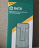 世達(dá)（SATA）棘輪螺絲刀精密批頭微型電子產(chǎn)品精修螺絲批套裝05105 曬單實(shí)拍圖