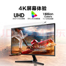 小米 Redmi 27英寸顯示器 A27 IPS技術(shù) 100Hz高刷新率 三微邊設計 低藍光愛(ài)眼 電腦辦公顯示器顯示屏 曬單實(shí)拍圖