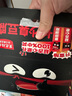 黑色經(jīng)典湖南長沙特產(chǎn)長沙臭豆腐休閑即食辦室零食節(jié)日伴手禮蒜香味280g 曬單實拍圖
