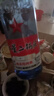 紅星二鍋頭 藍(lán)瓶綿柔8陳釀 清香型白酒 53度 750ml 單瓶裝 純糧口糧酒 曬單實(shí)拍圖
