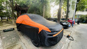 京車則寶馬X1X2X3X4X5車衣車罩3系5系7系325li防曬隔熱牛津布汽車外全套 寶馬X1專用車衣-鈦黑膠牛津布 【單層款】100%牛津布【留言車型年款】 曬單實(shí)拍圖