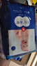 好奇（Huggies）藍(lán)標(biāo)屁屁面膜成長褲大號L38嬰兒尿不濕超薄透氣夏天 曬單實(shí)拍圖