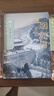 正版包郵 山西文化記憶全套3冊(cè) 大地上的遺珍+夕照中的飛檐+塵煙里的故園 山西教育出版社 云岡石窟平遙古城晉祠永樂(lè)宮佛光寺遺址古跡圖冊(cè)書 C 曬單實(shí)拍圖