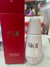 SK-IIsk2淡斑小銀瓶精華液75ml美白祛斑化妝品護膚品生日禮物skii 曬單實(shí)拍圖