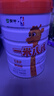蒙牛一米八八【NBA聯(lián)名】?jì)和砷L(cháng)奶粉CBP賴(lài)氨酸高鈣3-15歲300g袋裝 曬單實(shí)拍圖