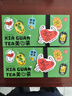 下關(guān)沱茶 關(guān)心茶 早春普洱茶熟茶 散茶 100克/盒2023年 茶葉 中華老字號 綠茶2盒-更劃算100g*2盒 曬單實(shí)拍圖