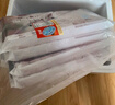 恒都 秘制拌肉250g*4 生鮮牛肉 齊齊哈爾烤肉風味 燒烤食材 曬單實拍圖