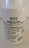 相宜本草【熱賣商品】氨基酸型泡泡潔面慕斯500ml（洗面奶 ）禮物 曬單實(shí)拍圖