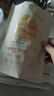 十月結晶研食媽咪孕婦零食鍋巴營養(yǎng)孕期孕早期中期小吃充饑70g 曬單實拍圖