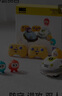 babycare&BCTOYS碰碰遙控車益智早教親子互動(dòng)兒童遙控小汽車玩具車-2只裝 曬單實(shí)拍圖