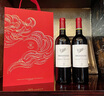 拉菲（LAFITE）奧希耶特愛(ài)紅葡萄酒 750ml*2支禮盒裝 七夕節(jié)日送禮法國(guó)原瓶進(jìn)口 曬單實(shí)拍圖