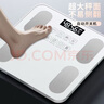 體重秤米家APP體脂秤電子秤體重秤秤體重智能體脂秤稱重精準(zhǔn)宿舍家用減肥專用小米智聯(lián)精準(zhǔn)體脂秤 【爆款】米家APP體脂秤 充電 特厚鋼化玻璃 曬單實(shí)拍圖
