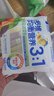 爺爺?shù)霓r(nóng)場(chǎng)嬰幼兒有機(jī)五谷蔬菜面210g  嬰兒輔食面兒童寶寶面條早餐7月+ 曬單實(shí)拍圖