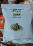 不二寶貝鱈魚肉松海苔碎9g 試用裝拌飯料脆0添加一歲兒童嬰兒寶寶健康零食 曬單實拍圖
