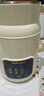 AUX奧克斯豆?jié){機(jī)家用破壁機(jī)1-4人食全自動(dòng)輕音五谷雜糧免煮免濾榨汁料理輔食干豆直打預(yù)約時(shí)間一鍵自清潔 【304不銹鋼免濾無渣】米白色 1L 曬單實(shí)拍圖