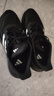阿迪達斯 （adidas）男鞋跑步鞋秋季舒適網(wǎng)面透氣舒適黑色運動(dòng)鞋 黑 41 曬單實(shí)拍圖