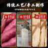 滿口佳 純紅薯粉條2斤正宗農(nóng)家純手工河南特產(chǎn)紅薯粉絲地瓜粉條粉皮 曬單實拍圖