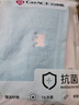 潔麗雅童巾新疆棉兒童A類純棉洗臉家用卡通可愛寶寶吸水小毛巾 4條裝 曬單實拍圖