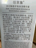 佰草集【雙石斛】高保濕精華乳/蜜30ml(長(cháng)效滋潤保濕舒緩干燥敏肌可用） 曬單實(shí)拍圖
