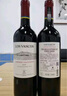 拉菲（LAFITE）愛(ài)汝凱洛酒莊干紅葡萄酒750ml*2 阿根廷紅酒禮盒（耀藍(lán)） 曬單實(shí)拍圖