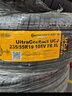 德國馬牌（Continental）汽車輪胎 235/55R19 105V UCJ 適配奔馳GLC/奧迪Q5L/沃爾沃 XC60 曬單實拍圖