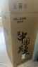 美菱（MeiLing）茶吧機(jī) 家用飲水機(jī)遙控智能【雙溫雙顯雙出水口】下置水桶全自動(dòng)自主控溫立式泡茶機(jī)MY-C919  曬單實(shí)拍圖