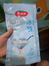 美麗雅一次性冰袋制冰袋50片裝 食品級冰格袋帶漏斗 自封口密封冰塊模具 曬單實拍圖