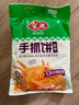 安井 手抓餅 原味 900g 10片 早餐卷餅煎餅 速食早餐面點(diǎn)半成品 曬單實(shí)拍圖