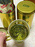 樂(lè)品樂(lè)茶茶葉綠茶特級(jí)毛尖2025新茶明前春茶嫩芽冷泡茶解暑250g送禮品袋 曬單實(shí)拍圖
