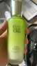 百雀羚乳液女 草本水清漾保濕精華乳100ml補水保濕品質(zhì)國貨送女友 曬單實(shí)拍圖