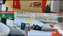 駱駝祥子和鋼鐵是怎么樣煉成的原著正版七年級下冊人教版初中教材配套課外閱讀課外書人民教育出版社人教版配套閱讀無刪減完整版（套裝2冊）（贈名師視頻課） 曬單實拍圖