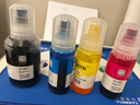 V4INK 002墨水四色L4168墨水適愛(ài)普生打印機墨水L4268墨水L4267 L4266打印機墨水L4166 L4263 L6279 L4158 L6178 曬單實(shí)拍圖